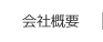 ЊTv