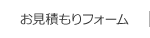 ςtH[