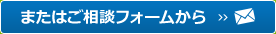 ܂͂ktH[