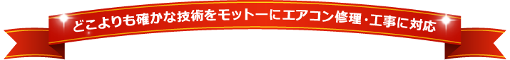 ǂmȋZpbg[ɃGARCEHɑΉ