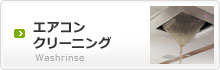 GARN[jO