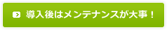 ̓eiX厖I