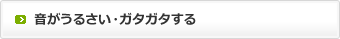 邳EK^K^