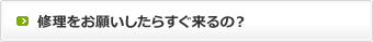 C肢炷́H