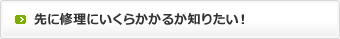 ɏCɂ炩邩m肽I