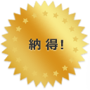 ebNEGAT[rX̋ƖpGAȐCEHEN[jOɔ[I