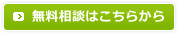 k͂炩