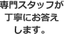 ƖpGAȐCEHEN[jÕvłAX^btJɂ܂B