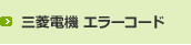 OHd@G[R[h