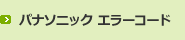 pi\jbNG[R[h