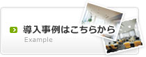 ƖpGARECEHEN[jO͂炩