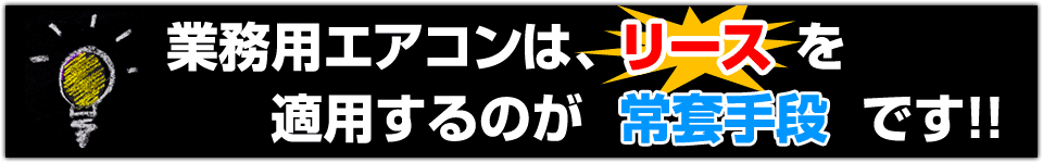 ƖpGAŔA[XKp̂ʓIł!!ƖpGAȐCEHEN[jÔƂȂ牽łkI