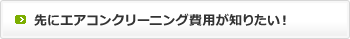 ɃGARN[jOpm肽I