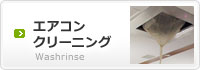 ƖpGARN[jO