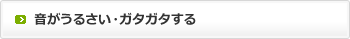 邳EK^K^