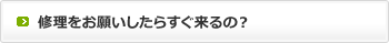 C肢炷́H