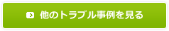 ̃gu