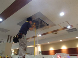 after