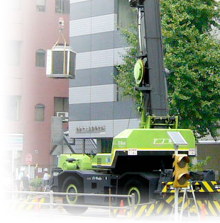 イメージ画像