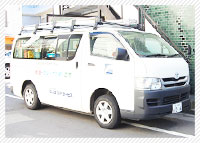 イメージ画像