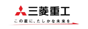 三菱重工